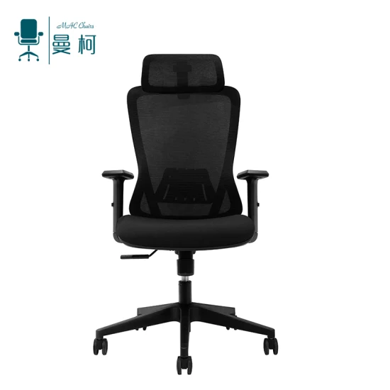 Mac-Stühle 2023 im Angebot Neue ergonomische Computer-Komfort-Stab-Bürodrehstühle mit mittlerer Rückenlehne aus Netzstoff Büromöbel